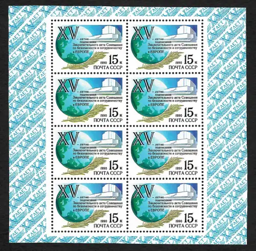 Russland 1990: #6093: KSZE, Kleinbogen postfrisch