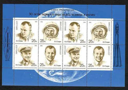 Russland 1991: #6185-6188: Kleinbogen Juri Gagarin, erster bemannter Raumflug