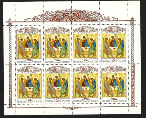 Russland 1991: #6206-6207 Kunst im Mittelalter, 2x Kleinbogen, postfrisch