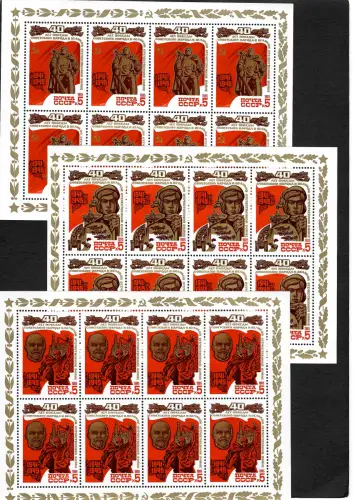 Russland 1985: #5490-5494: 5x Marken im Kleinbogen, postfrisch