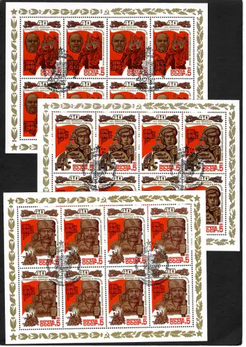 Russland 1985: #5490-5494: 5x Marken im Kleinbogen, gestempelt