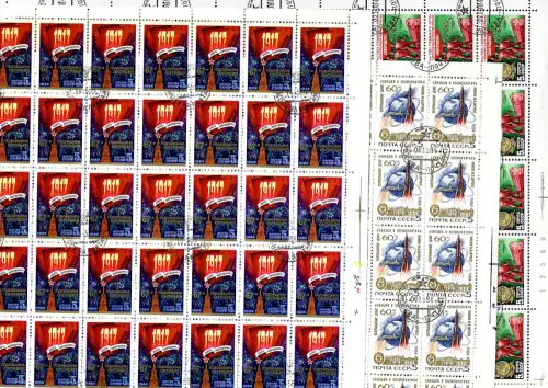 Russland 1984: 3x Bögen mit je 50 Marken, gestempelt