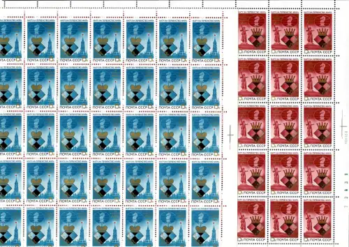 Russland 1984: #5431-5432: Postfrische Bögen mit je 50 Marken