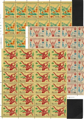 Russland 1984: #5421-5425: 5x Teilbögen mit je 24 Marken, postfrisch