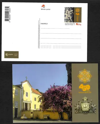 Portugal 2023: Ganzsache - Convento do Espirito Santo