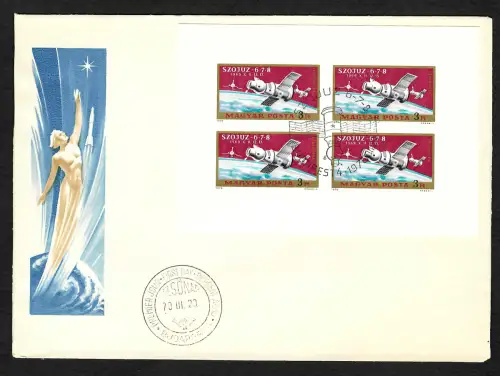 Ungarn 1970: Block # 2575B, Raumschiff Sojus, FDC