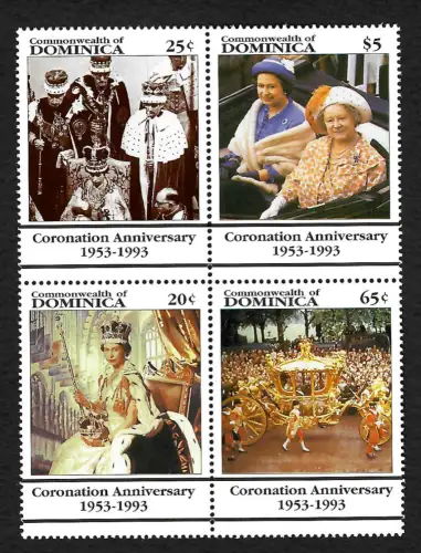 Dominica 1993: Coronation Anniversary postfrisch
