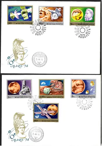 Ungarn 1974: Ergebnisse der Marsforschung, 2x FDC
