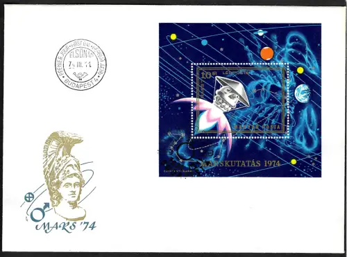 Ungarn 1974: Ergebnisse der Marsforschung, Block #104A, FDC