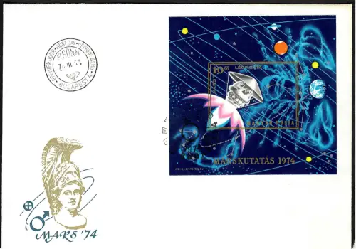 Ungarn 1974: Ergebnisse der Marsforschung, Block #104B, FDC