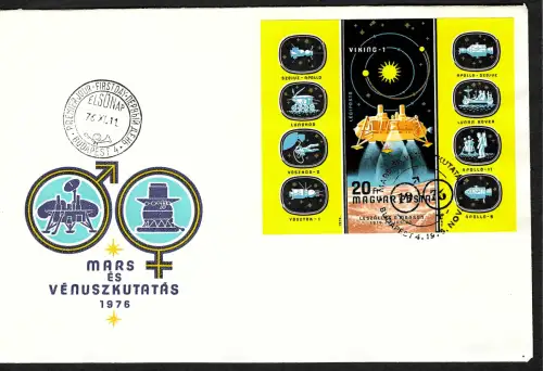 Ungarn 1976: Mars-Raumsonde Viking 1, Block #121B, FDC