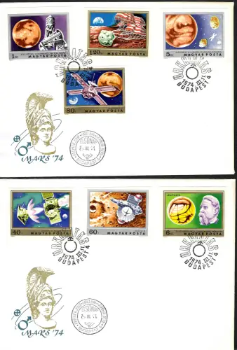 Ungarn 1974: Ergebnisse der Marsforschung, 2x FDC