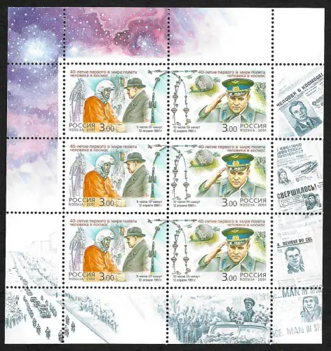 Russland 2001: 40. Jahrestag erster bemannter Raumfahrtflug, Bogen #908-909, **