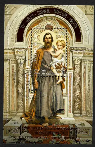 Vatikan 2021: Anno di San Giuseppe, Block gestempelt
