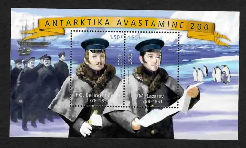 Estland 2020: Antarktika Avastamine 200, Entdeckung Antarktis, postfrisch