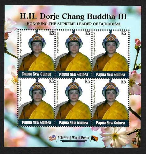 Papua Neuguinea 2020: H.H. Dorje Chang Buddha III, Achieving World Peace, mnh