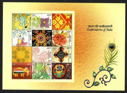 Indien 2019: Embroideries of India, Stickereien, Block postfrisch