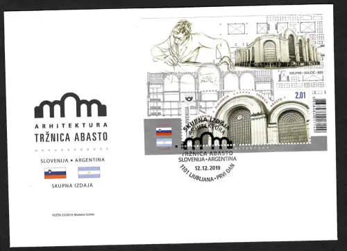 Slowenien 2019: Abasto Markt, Block FDC