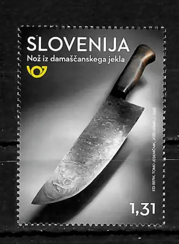 Slowenien 2020: Kunsthandwerk, Metalldesign, Messer, postfrisch