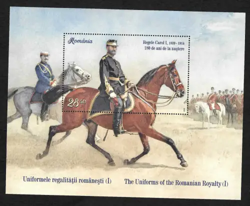 Rumänien 2019: Herrscher in Uniform: Regele Carol I, postfrisch