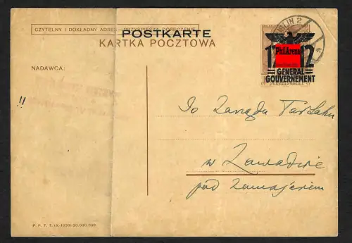 GG Auslandspost: Ganzsache P5 01, Lublin, SEHR SELTEN - BPP Attest