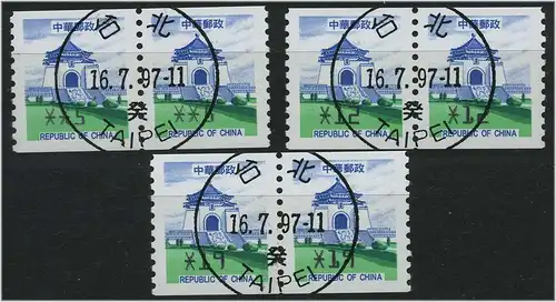 CHINA TAIWAN 1996 ATM Nr 2 S1 Paare gestempelt (47216)