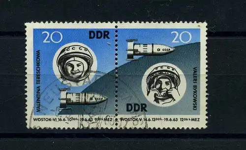 DDR 1963 Nr 970 f1 gestempelt (104018)