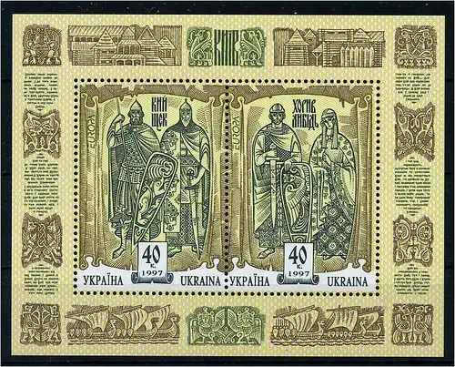 UKRAINE 1997 Bl.7 postfrisch (107474)