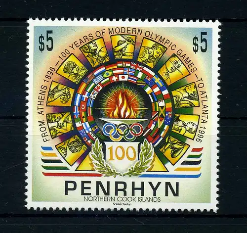 PENRHYN 1996 Nr 584 postfrisch (108087)