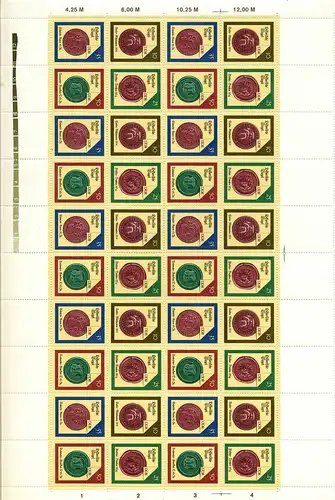 DDR 1988 Nr 3156-3159 postfrisch (700635)