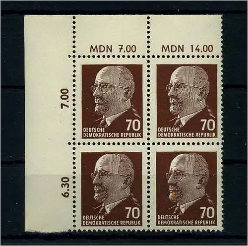 DDR 1963 Nr 938Zx postfrisch (110868)