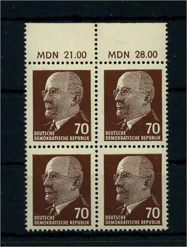 DDR 1963 Nr 938Zx postfrisch (110869)