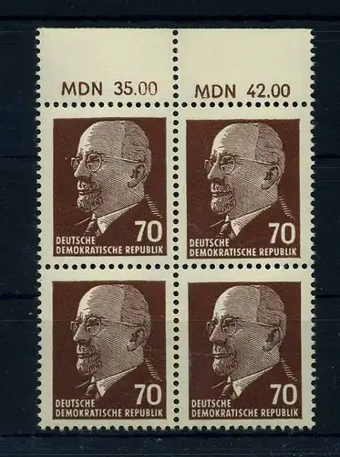 DDR 1963 Nr 938Zx postfrisch (110870)