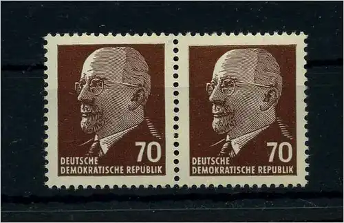 DDR 1963 Nr 938Zx postfrisch (110875)
