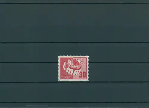 DDR 1950 Nr 250 postfrisch (200013)