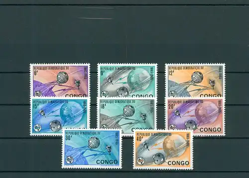 KONGO 1965 Nr 227-234 postfrisch (200575)