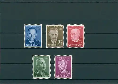 NIEDERLANDE 1954 Nr 636-640 postfrisch (201785)