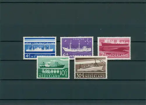 NIEDERLANDE 1957 Nr 692-696 postfrisch (201797)