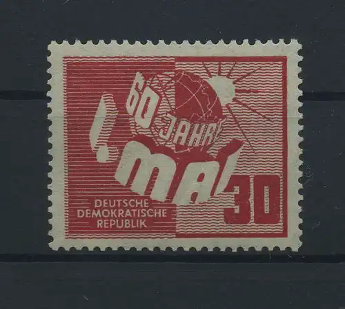 DDR 1950 Nr 250 postfrisch (116075)