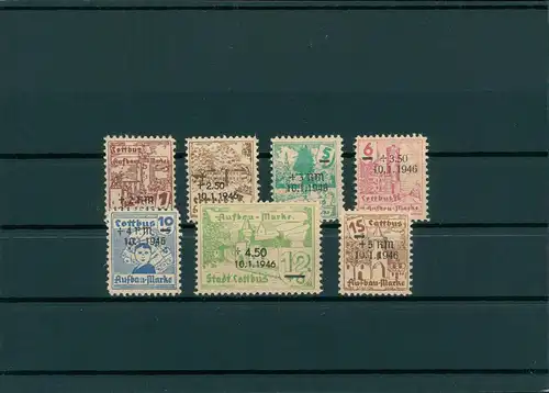 COTTBUS 1945 Nr 25-31 postfrisch (400055)
