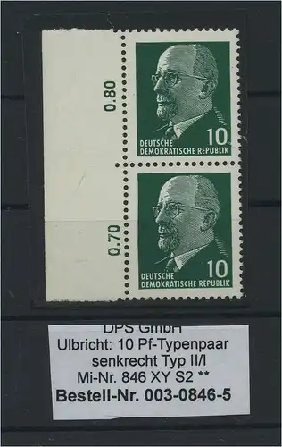 DDR 1961 Nr 846 XY S2 gestempelt (117794)