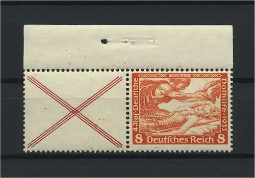 DEUTSCHES REICH 1933 ZD Nr W51 postfrisch (118647)