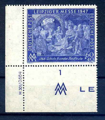 KONTROLLRAT 1947 Nr 942I A DV postfrisch (214391)