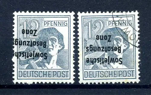 SBZ 1948 Nr 186K postfrisch und gestempelt (220490)