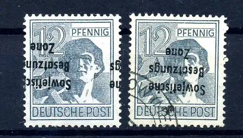 SBZ 1948 Nr 186K postfrisch und gestempelt (220493)