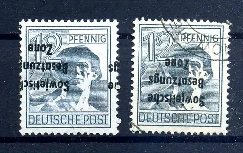 SBZ 1948 Nr 186K postfrisch und gestempelt (220494)