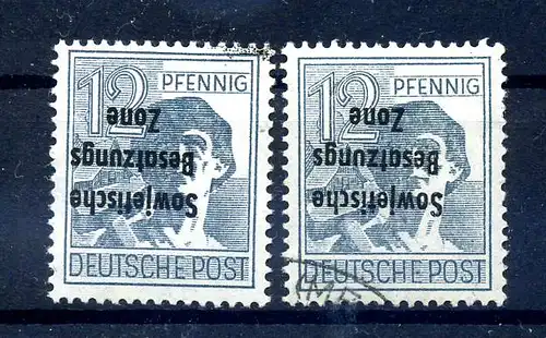 SBZ 1948 Nr 186K postfrisch und gestempelt (220495)