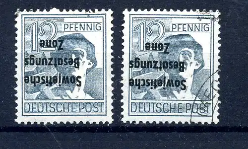 SBZ 1948 Nr 186K postfrisch und gestempelt (220498)