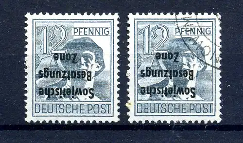 SBZ 1948 Nr 186K postfrisch und gestempelt (220499)