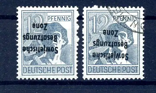 SBZ 1948 Nr 186K postfrisch und gestempelt (220503)